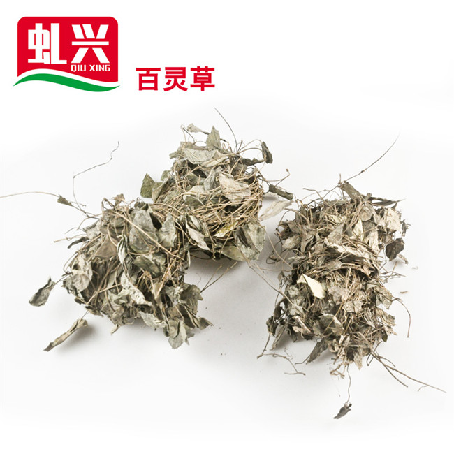 沙縣小吃配料燉罐香料-百靈草